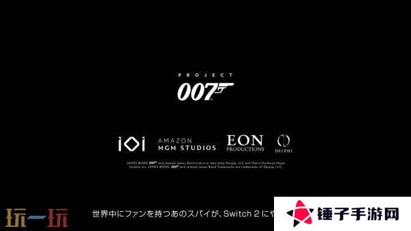 IO Interactive确认《杀手暗杀世界》将登陆NS2