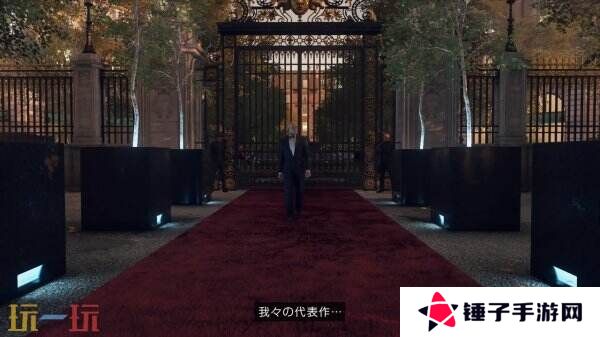 IO Interactive确认《杀手暗杀世界》将登陆NS2