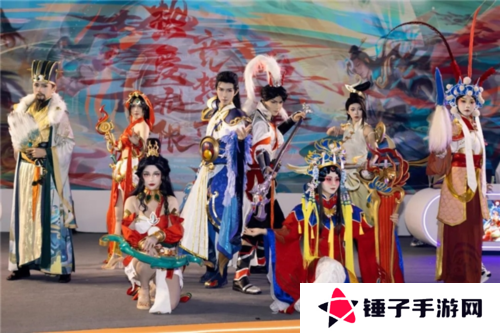 中国国际动漫节6