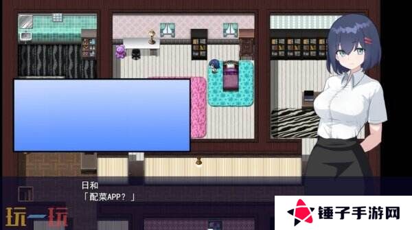 2D动漫休闲RPG《福利姬APP》现已正式发售