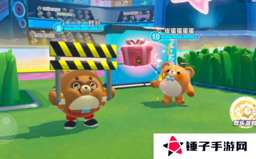 蛋仔派对4