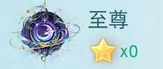 天下2