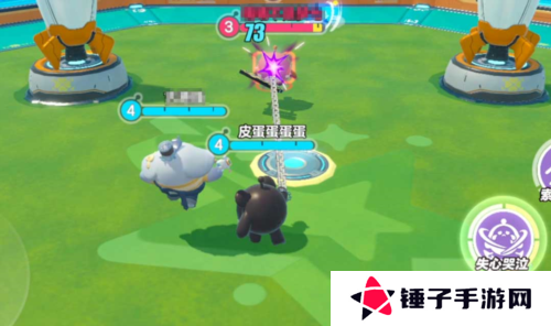 蛋仔派对9