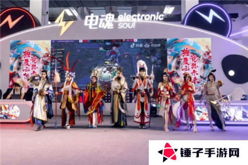 中国国际动漫节4