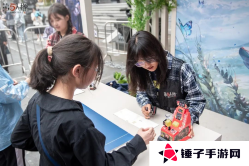 第五人格8