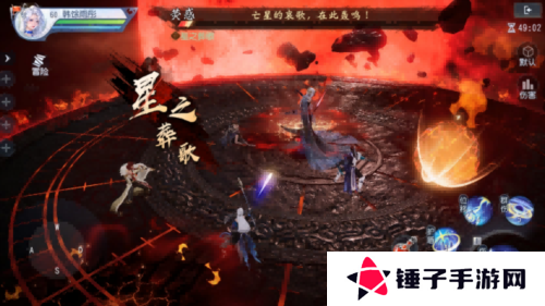 大唐无双10