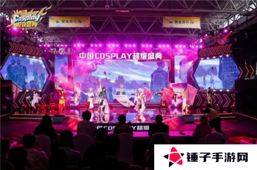 中国国际动漫节19