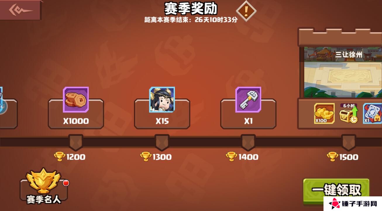 我是小奇兵铜钱不足怎么获取？