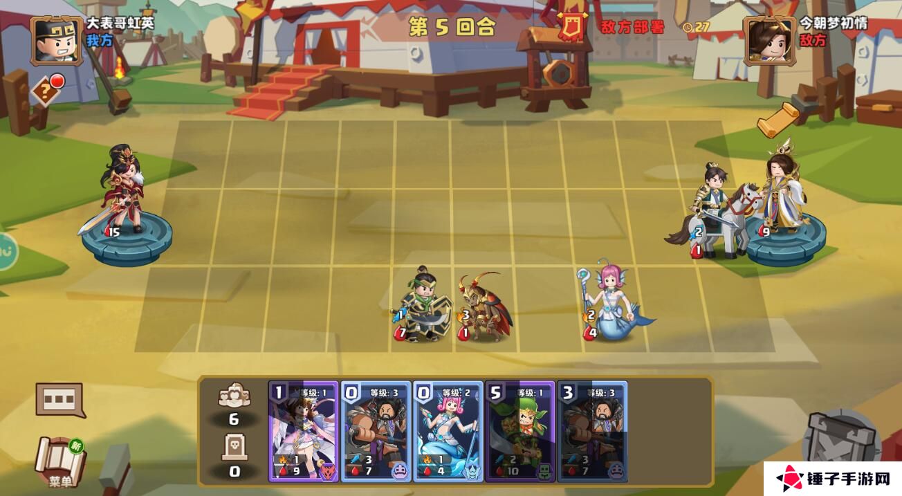 我是小奇兵手游战斗力变强攻略