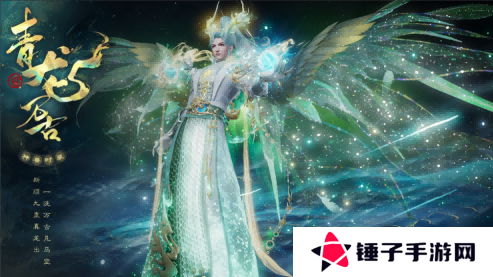 大唐无双6
