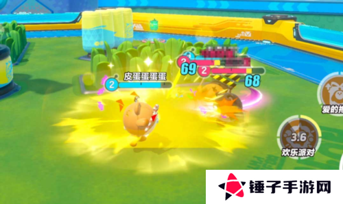 蛋仔派对5