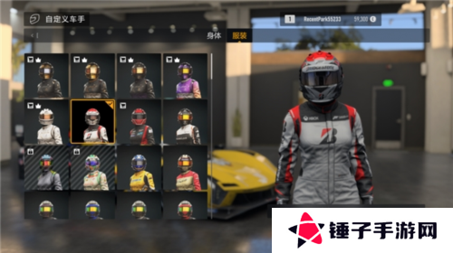 极限竞速Forza Motorsport4