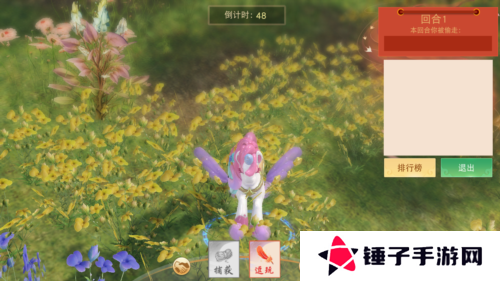 天下8