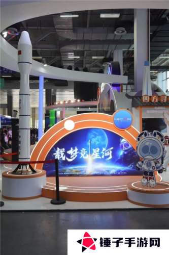中国国际动漫节17