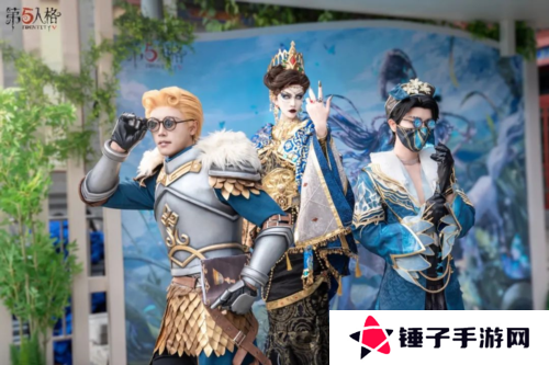 第五人格3