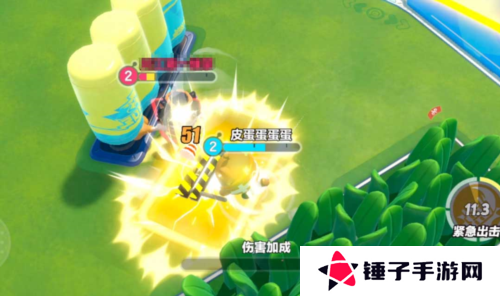 蛋仔派对15