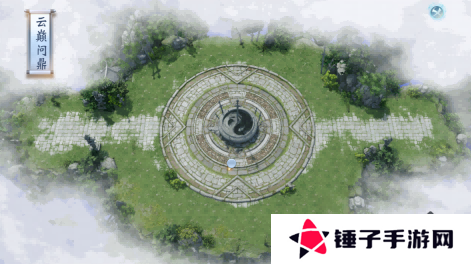 大唐无双14