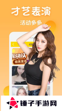 黄瓜视频下载