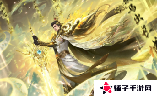 大唐无双3