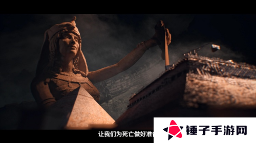 文明73
