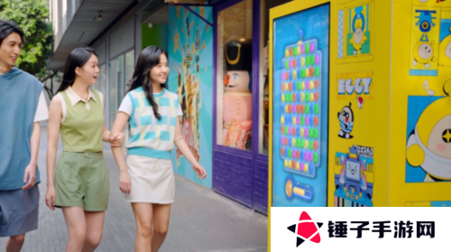蛋仔派对2