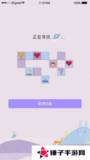 泡芙短视频app