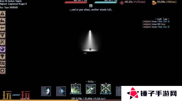 放置类游戏《游牧闲置 Nomad Idle》现已正式发售