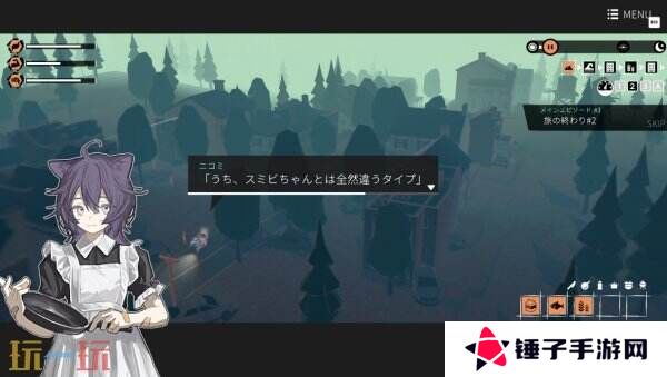 城镇游览冒险游戏《少女布丁旅情》将于4月10日推出