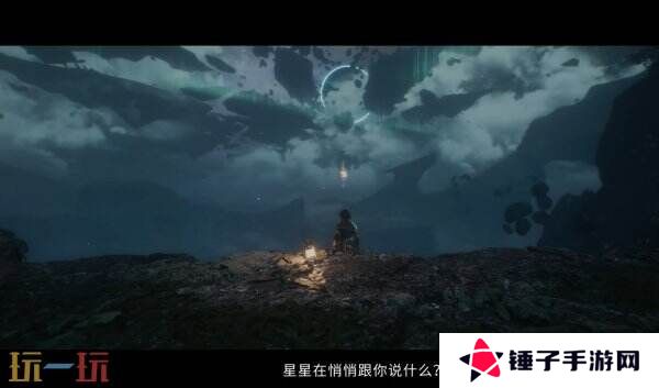 《光与影：33号远征队》第四个角色熙艾尔预告公布