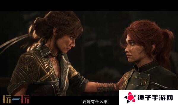 《光与影：33号远征队》第四个角色熙艾尔预告公布