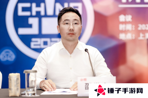 ChinaJoy7