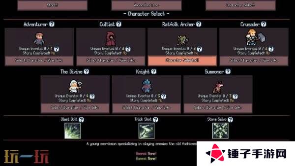 放置类游戏《游牧闲置 Nomad Idle》现已正式发售