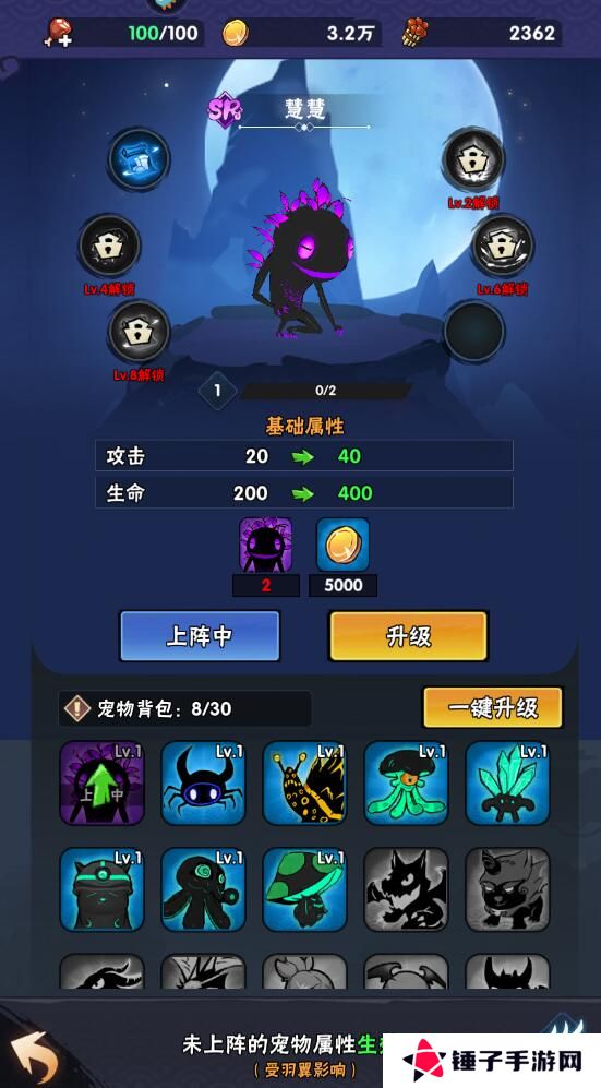 火柴人归来手游战斗力变强攻略