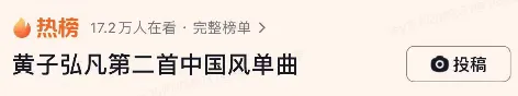 天下5