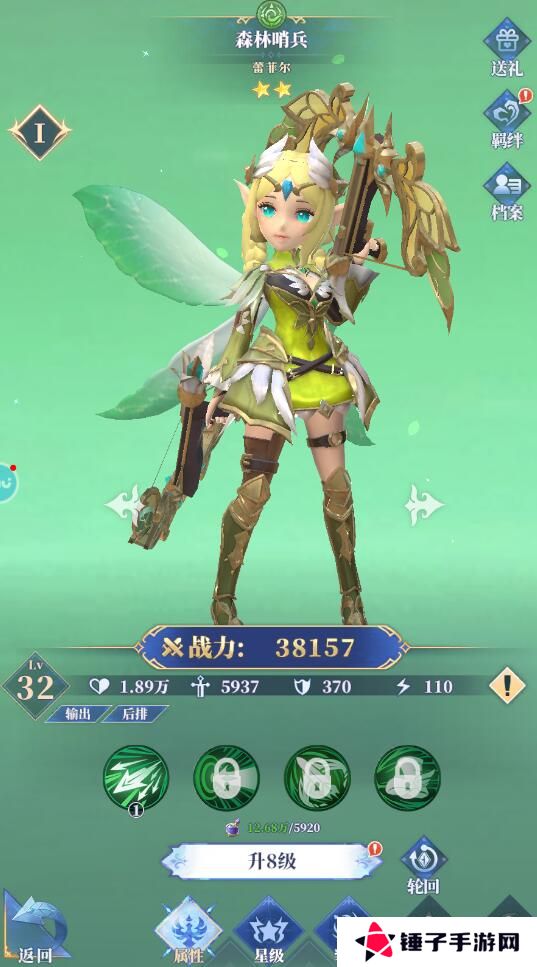 驯龙纪元手游新手玩法攻略