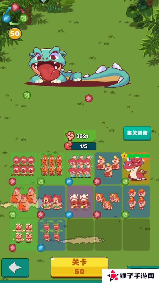 狩猎吧原始人手游贝壳获得攻略