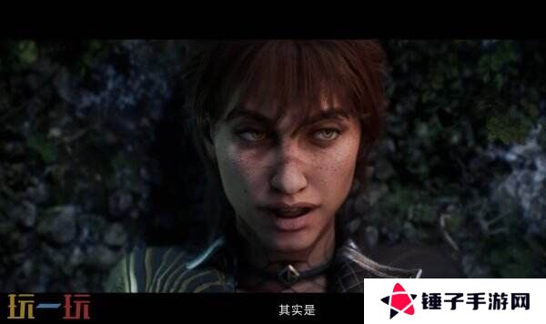 《光与影：33号远征队》第四个角色熙艾尔预告公布