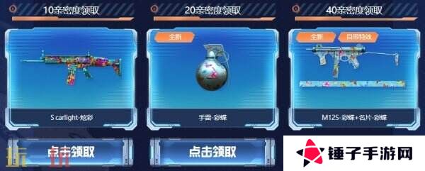CF穿越火线全新假期福利上线！领魂·裁决-羽掣免费领取入口分享！