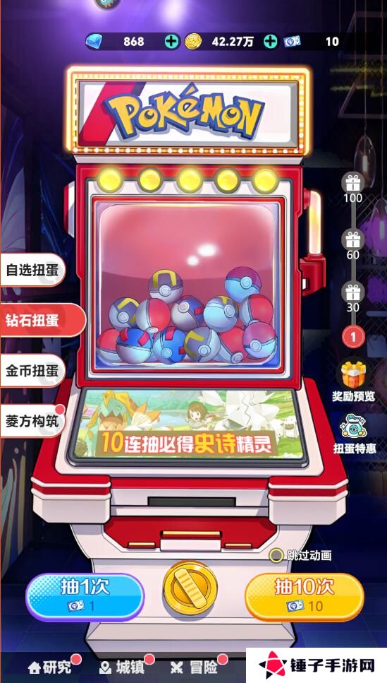 动物历险记手游快速升级攻略