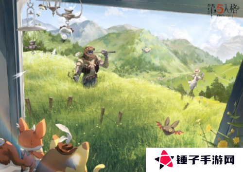 第五人格1