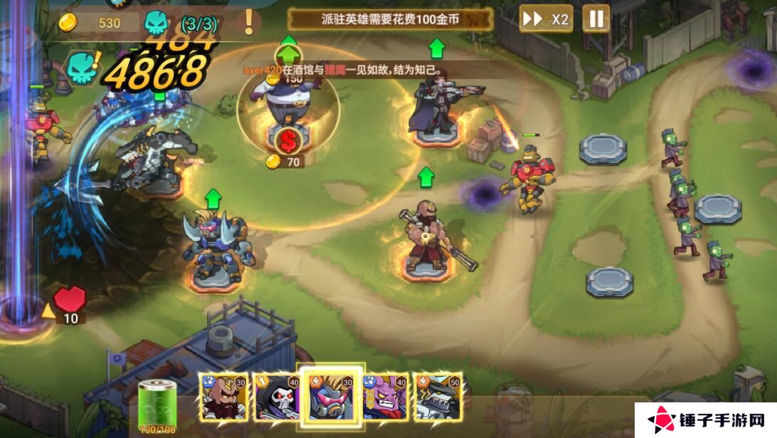 星球护卫队怎么升级快？