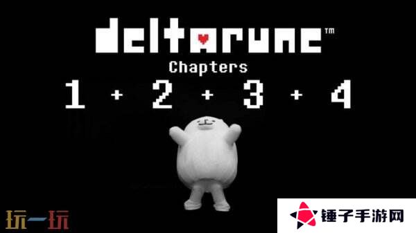 《DELTARUNE》第3章和第4章将于6月5日推出