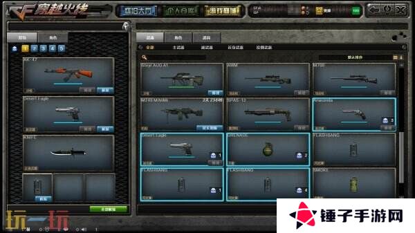 CF穿越火线新版本火线重燃4月21日上线！怀旧模式1.0内容一览！