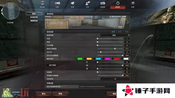 CF穿越火线新版本火线重燃4月21日上线！怀旧模式1.0内容一览！