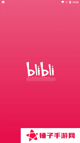 B站年轻人视频APP