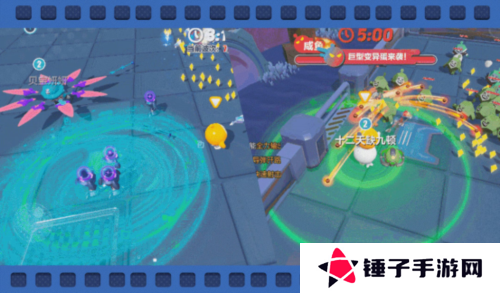 蛋仔派对2
