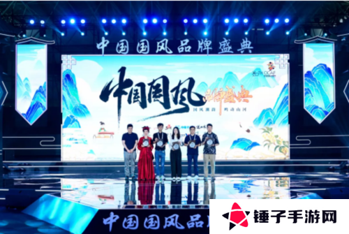 梦三国29
