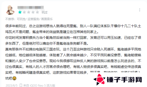 世界启元1