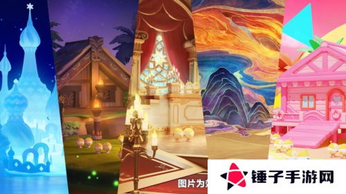 蛋仔派对2