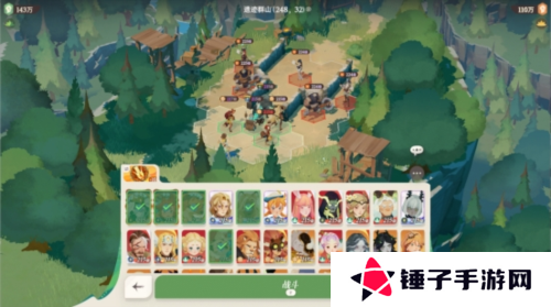 剑与远征：启程7